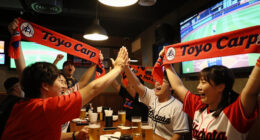 Hiroshima Toyo Carp Wins